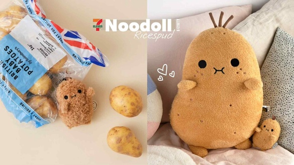 7-11「noodoll米薯寶」集點！超商限定3款米薯寶、寶寶米薯寶、大擁抱米寶包等可愛必收
