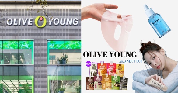 2025年末Olive young熱賣排行TOP10！Torriden精華、空姐噴霧持續火，第一名面膜一生推