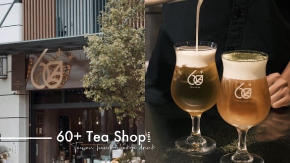 2026「60+tea shop」菜單推薦！網評必喝Top10、最新菜單＆價格一次看