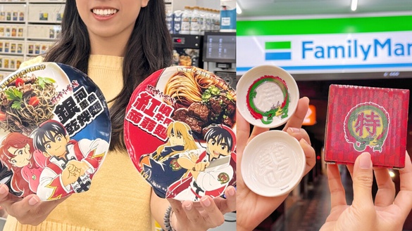 超商新品！全家聯名小當家推2款聯名泡麵，再推限量購物袋、醬料碟必收，還有超值優惠