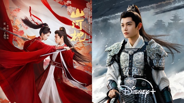 Disney+《山河枕》一集淪陷！丁禹兮神演技被讚天選少年將軍，家宅群像不輸《知否》