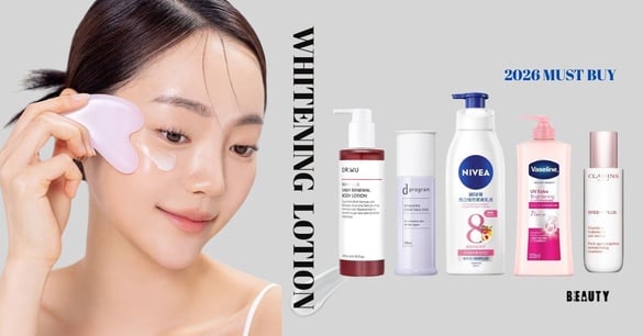 2026美白乳液推薦：臉部&amp;身體Top30，Dcard網友好評：清爽不黏膩、不長毛！