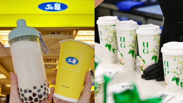 買一送一！11月手搖飲優惠：UG必喝、季緣手搖買一送一！可不可6折、青山手搖免費喝