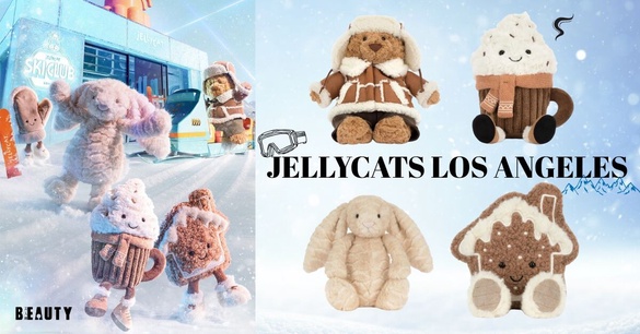 Jellycat冬季滑雪主題太萌！5 款洛杉磯限定新品清單：巴賽羅熊、邦尼兔換新裝！