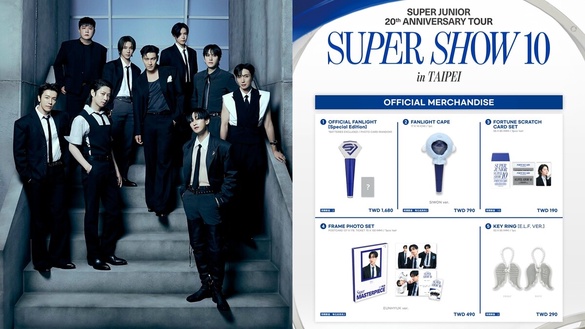 SUPER JUNIOR 演唱會懶人包：大巨蛋動線資訊、入場時間，必去快閃打卡區一次看！