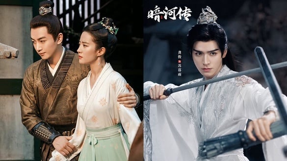 10部Netflix「一面倒好評」陸劇推薦!《暗河傳》好看，第十部是陸劇近年「零差評神作」