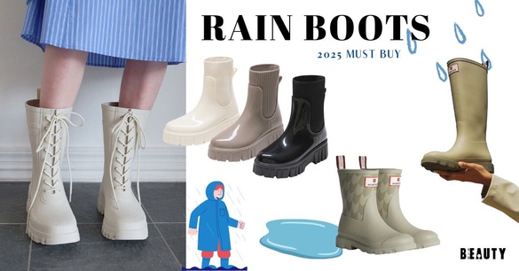 颱風天出門不怕濕！2025最新防水雨鞋推薦：Dr. Martens、Maison Kitsuné X Hunter必收