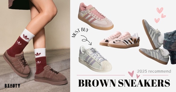 adidas Originals最新球鞋清單TOP8：毛毛豹紋太可愛、厚底穆勒鞋超顯腿細！