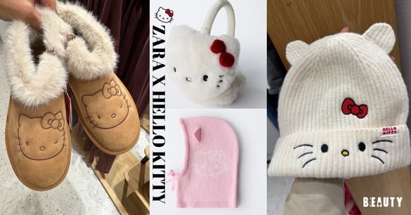 ZARA 悄悄上架「Hello Kitty聯名系列」！厚底毛毛雪靴太可愛、必搶KITTY大頭耳罩！