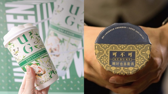 買一送一！手搖優惠：UG、季緣必喝買一送一 青山免費喝！可不可、50嵐都有優惠