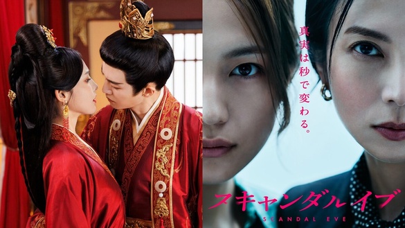 Netflix台灣人氣排行TOP10！《如果我不曾見過太陽》第2，《鳳凰台上》第5，冠軍很上癮