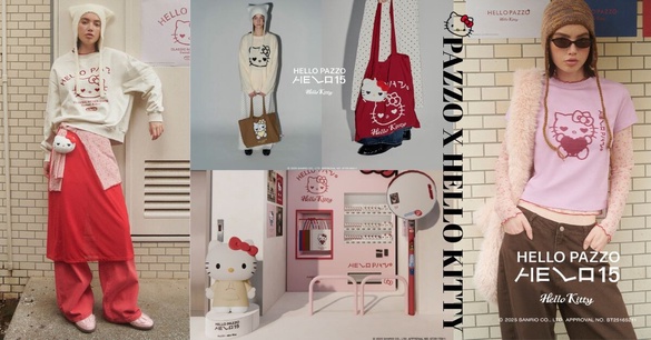 HELLO KITTY × PAZZO 15週年聯名登場！全系列商品&amp;價格公開，巨型Kitty公仔裝置必打卡