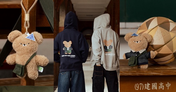 建中 127 週年× WASABI BEAR 開賣！Grace Gift搶先買，限定芥末熊娃娃、服飾必收