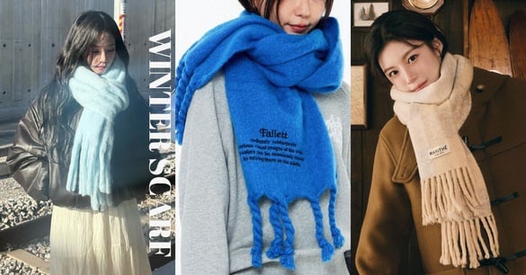 全台大降溫！2026「高質感平價圍巾」推薦：UNIQLO、GU 百元價入手，Karina同款必搶！