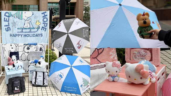 7-11「2025聖誕福袋」開箱！短尾矮袋鼠、KITTY、史努比等全45款福袋，再抽WBC門票