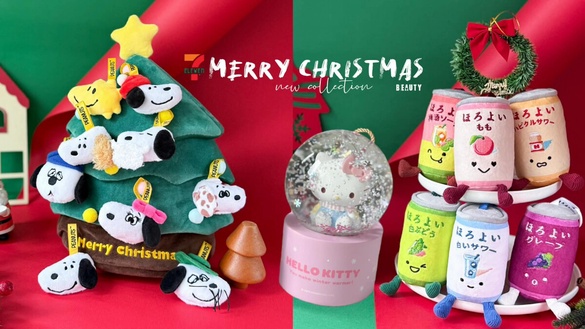 7-11「聖誕周邊」可愛登場！史努比聖誕樹、KITTY水晶球必收，BEAMS DESIGN同步上市