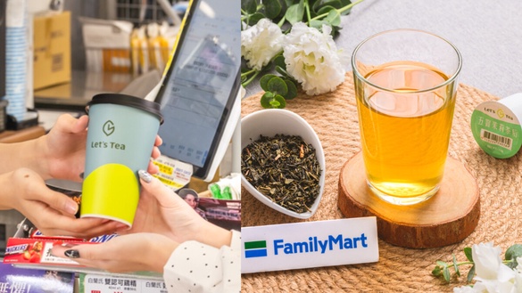 手搖買一送一！全家「智能膠囊茶機」登場，現煮奶茶買一送一優惠必喝
