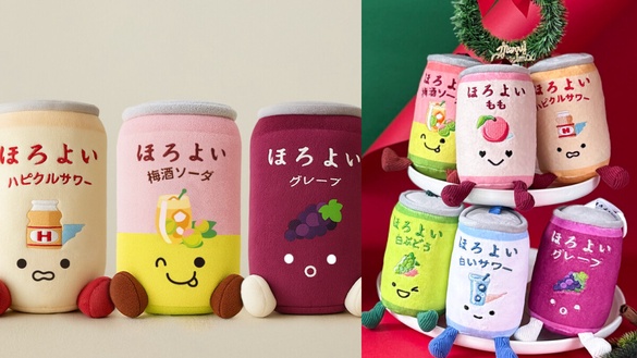 不只7-11！家樂福開賣「三得利醉萌夥伴組」，Jellycat風絨毛吊娃必收藏還有獨家款