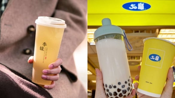 買一送一！手搖優惠：青山手搖免費喝、UG、季緣買一送一，50嵐、可不可皆優惠