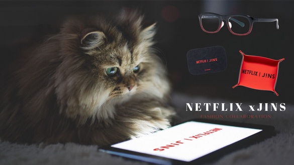 看Netflix戴這款眼鏡追整晚不會累！日本JINS推出Netflix聯名眼鏡系列，宅家追劇更舒適