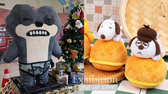 2026必去展覽&amp;快閃店一次看！埃及之王法老展、SNS爆紅帕比順順、史努比花生茶飲快閃店