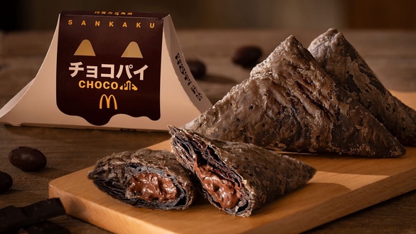台灣吃得到！麥當勞開賣日本超夯「三角巧克力派」，香濃巧克力滋味「這天」開賣！