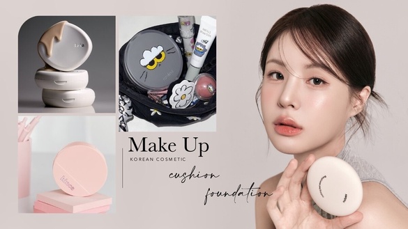 2026韓國OLIVE YOUNG買什麼？8款熱賣氣墊推薦＋適合膚質一次看：ABOUT TONE、NAMING