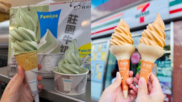 比買一送一強！霜淇淋優惠：全家霜淇淋優惠10元開吃、7-11買2送2、GODIVA買一送一