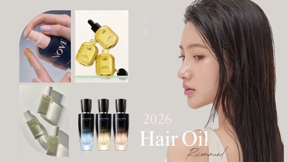 2026護髮油推薦Top21：Dcard 好評抗毛躁，寶雅開架＋日韓爆紅護髮油
