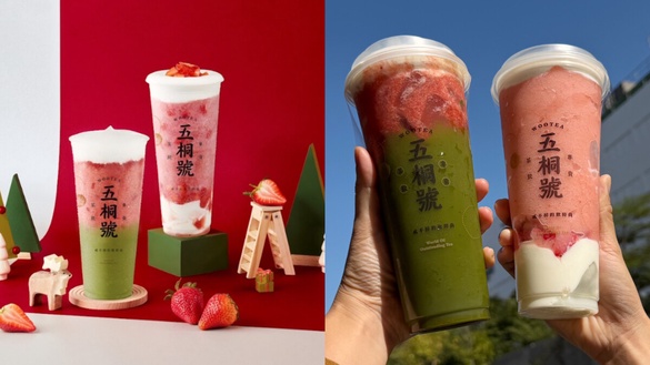 五桐號草莓季必喝 「雪絨草莓奶酪」回歸再推新品「草莓抹茶奶霜」，還有手搖優惠必收