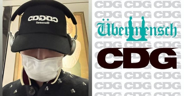 權志龍 G-DRAGON 聯名 CDG 台灣開賣！10款單品售價、販售地點、日期懶人包