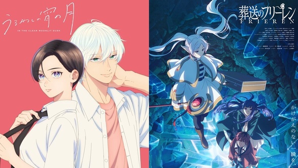 2026年一月必追動畫：《咒術迴戰》《葬送的芙莉蓮》推續作，5部純愛番甜到想談戀愛！