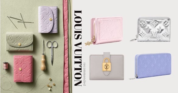 LV「日本限定」皮夾必買清單！稀有色、限定款全整理，這款現省6千台幣太划算！