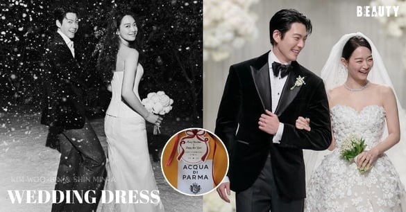金宇彬申敏兒婚禮細節曝光：結婚婚紗、珠寶、場地布置到伴手禮一次整理！