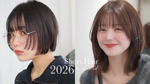 10款2026日系短髮推薦！層次短髮＋適合臉型一次看，好整理不毛躁、留長不尷尬
