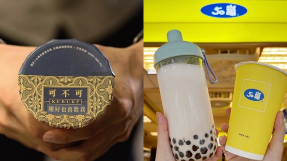 買一送一！手搖優惠：50嵐優惠必喝還有可不可買一送一、青山手搖免費喝，迷客夏也優惠