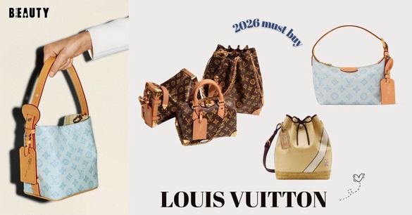 LV Monogram 130週年限定包推薦！3大週年系列價格、起源故事與老花耐用揭密