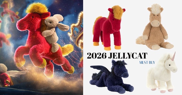 2026馬年本命年開運必備！Jellycat 馬年玩偶推薦，節日小馬、幸運獨角獸全整理