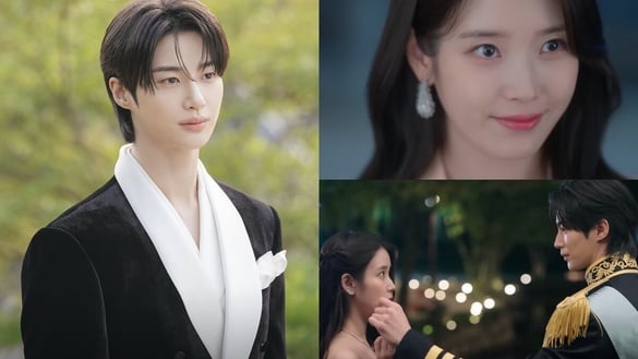 《21世紀大君夫人》具爆紅潛力的5大原因：IU&amp;邊佑錫同框CP感爆棚，40秒預告亮點一次看