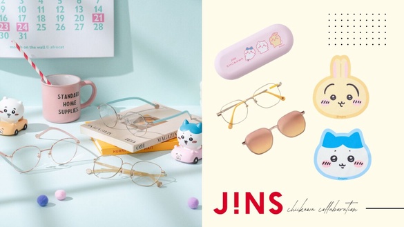 各位吉友們注意！JINS「吉伊卡哇」 系列聯名1/1開賣，買就送超Q眼鏡盒&amp;專屬眼鏡布！