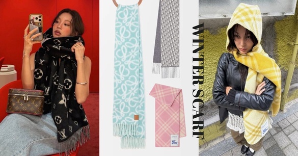 2026 精品圍巾推薦！CELINE、LOEWE、PRADA保暖羊毛與喀什米爾價格總整理！