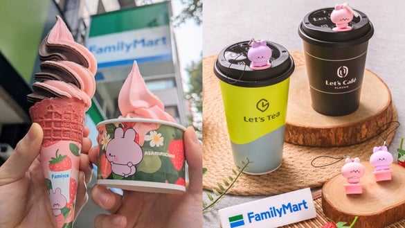 全家草莓季登場！草莓優格霜淇淋、草莓零食甜點開賣，粉紅兔ASAMIMICHAN杯塞必收