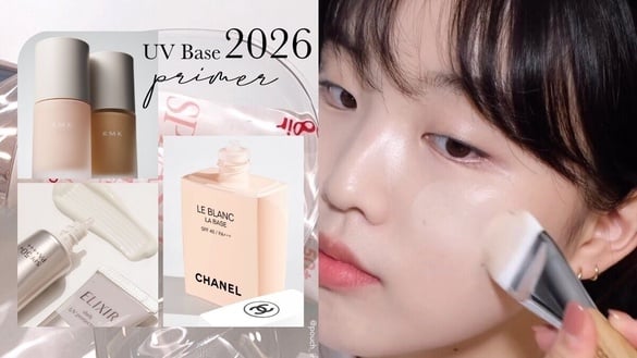 2026「防曬隔離霜推薦」20款！隔離霜是什麼？開架、專櫃、日系隔離霜必買清單