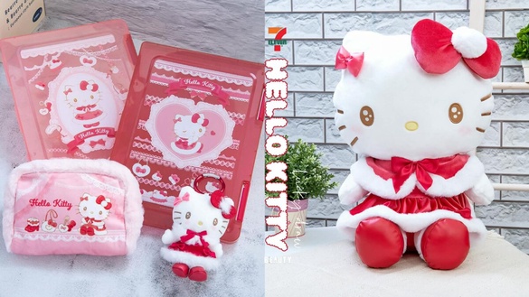 7-11「Hello Kitty冬季抽抽樂」開跑！凱蒂貓娃娃、保暖鞋、化妝包、最後一抽可愛必收