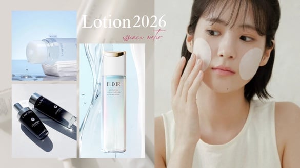 2026精華水推薦28款！精華水怎麼用？和化妝水差別、使用順序解析一次搞懂
