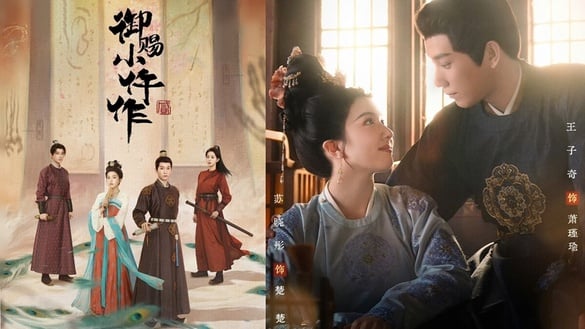 《御賜小仵作2》劇情看點&amp;角色介紹：王子奇、蘇曉彤結婚探案兩不誤，原班人馬回歸！