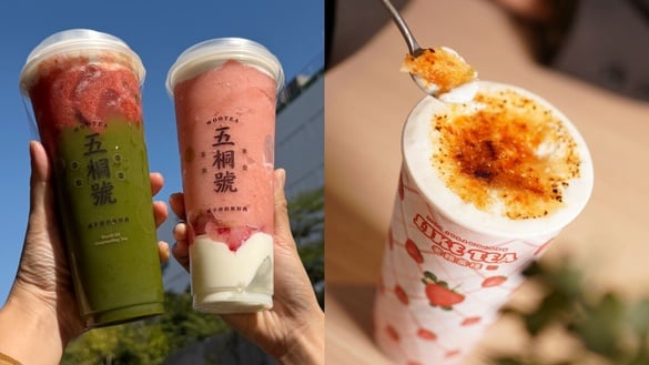 草莓控開喝！草莓季「草莓系手搖」：老賴烤糖奶蓋草莓手搖超夯、五桐號、大茗都有