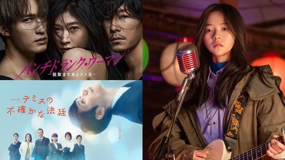 2026日劇線上看推薦20部！Netflix、friDay影音、LINE TV、Hami Video片單一次看！