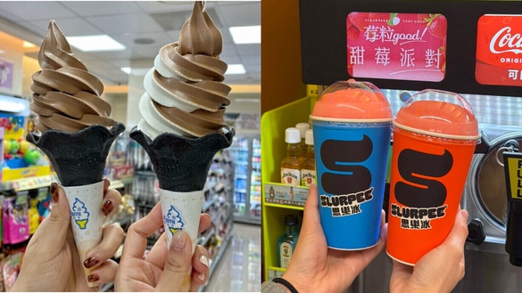 霜淇淋優惠！全家霜淇淋優惠10元開吃，7-11霜淇淋優惠半價，思樂冰也半價開喝