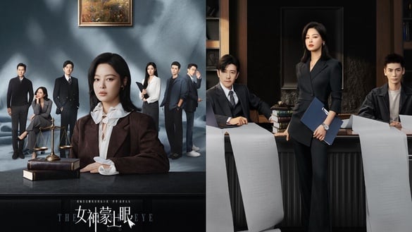 《女神蒙上眼》劇情看點＆角色介紹：辛芷蕾首部大女主律政劇，與林雨申上演雙強交鋒！